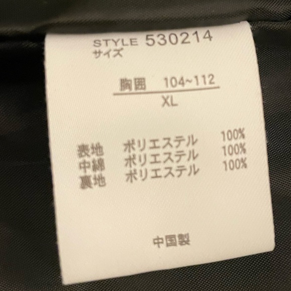 Rare Vintage 90s Ocean Pacific Black Quilted Light Puffer Jacket - Picture 9 of 10